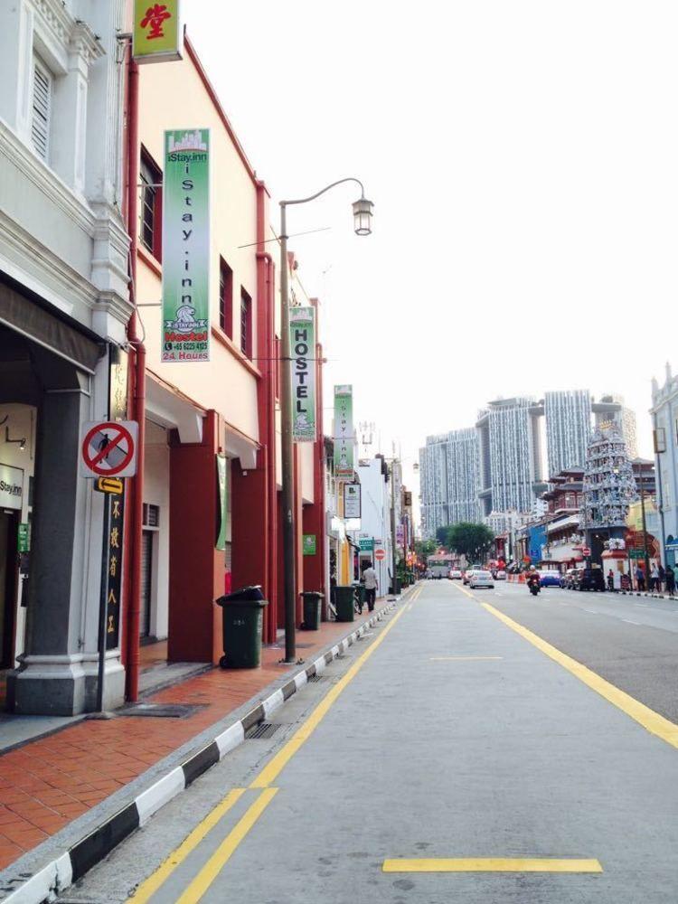 Beat Arts Hostel At Chinatown Singapore Exterior photo