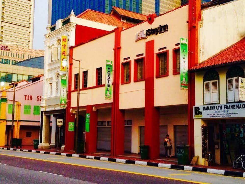 Beat Arts Hostel At Chinatown Singapore Exterior photo